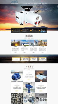 數(shù)字化轉(zhuǎn)型時代的核心驅(qū)動力 網(wǎng)站建設(shè)、微信開發(fā)與軟件開發(fā)